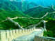 Great Wall of China